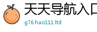 777888管家婆精准四肖而2025年新奥正版免费_五点来料